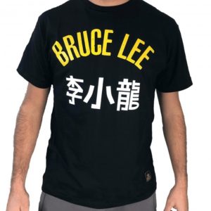 Remera Bronx "Bruce Lee"